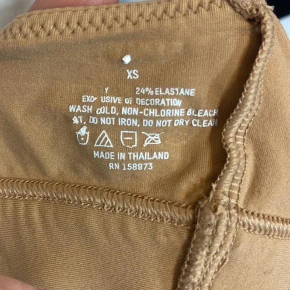 SKIMS Scoop Bralette Nude SZ XS LIKE NEW - Picture 4 of 6